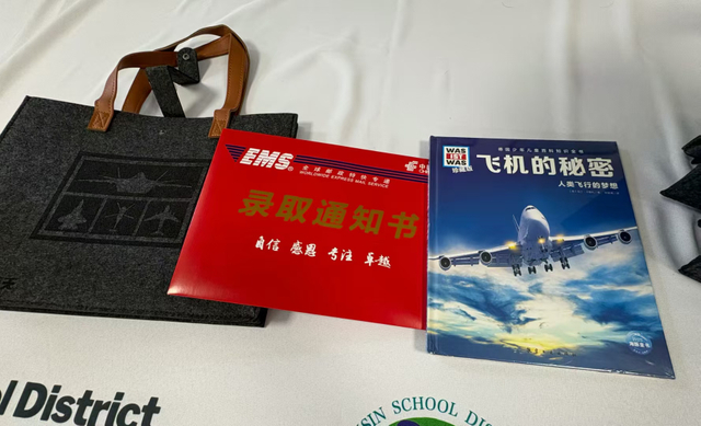 微信图片_20250925155149_58_31